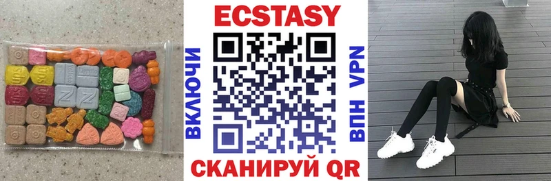 omg как войти  купить закладку  Барыш  Экстази Punisher 
