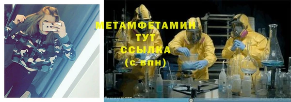а пвп мука Алексин