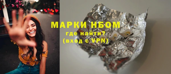 а пвп мука Алексин