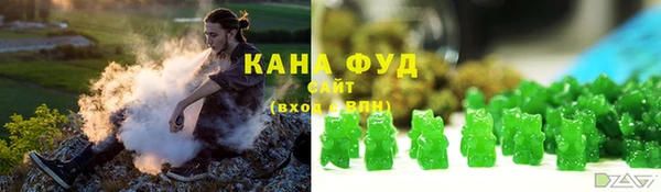 наркотики Алексеевка
