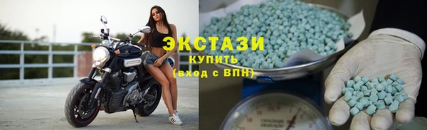 спайс Елабуга