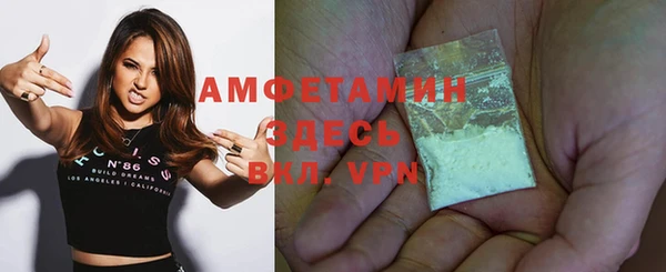 кокаин колумбия Ростов