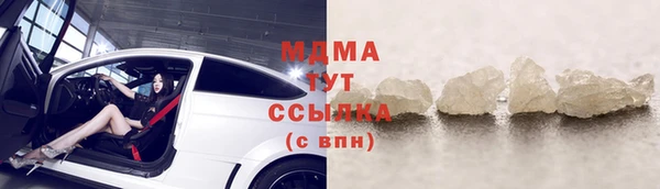 кокаин колумбия Ростов