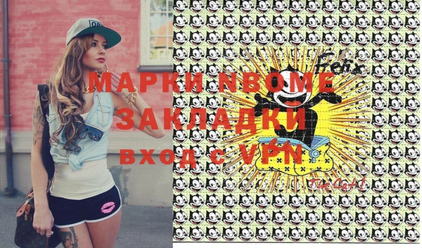 COCAINE Дмитриев