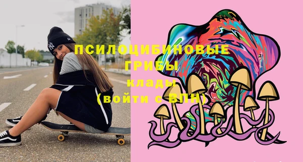 гашишное масло Абаза