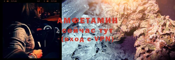 кокаин колумбия Ростов