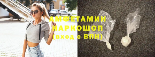 кокаин колумбия Ростов