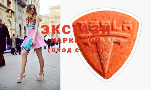 кокаин колумбия Ростов