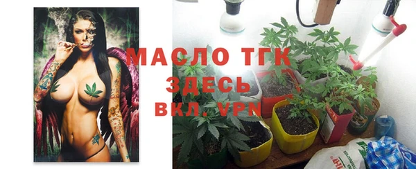 наркотики Алексеевка