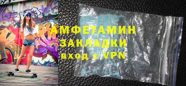 гашишное масло Абаза