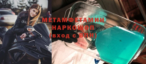 кокаин колумбия Ростов