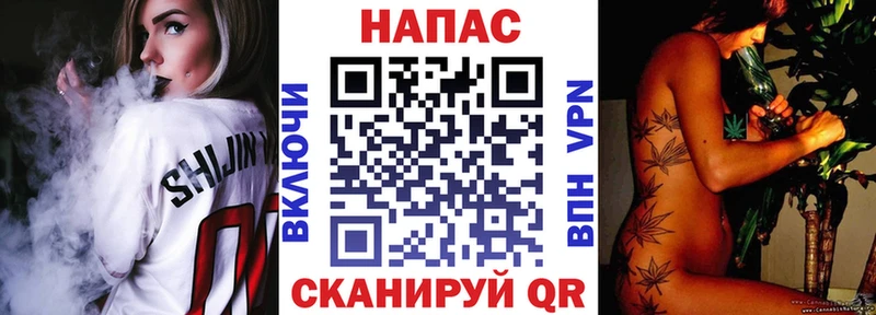 кракен ссылки  купить  цена  Барыш  Бошки марихуана SATIVA & INDICA 